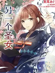 潮汐线 自然纪录片在线观看